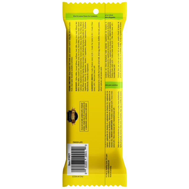 Vitakraft Crunch Sticks Kiwi & Lemon Flavor Bird Treat For Cockatiels (2 Sticks), 3.5 Oz